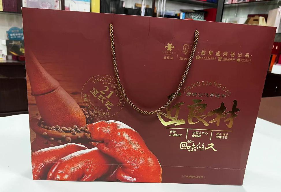 荔湾礼品盒定制