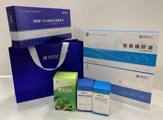 荔湾包装盒定制